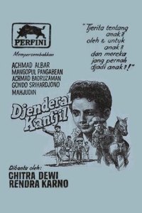 Djendral Kantjil (1958)