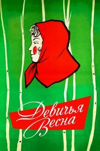Poster de The Maiden's Spring