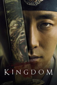 Постер сериала «Королевство зомби (2019-2020)» — (7 из 34)