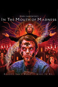 Постер фильма «Бездна (1995)» — (19 из 47)