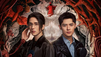 «Безмолвное чтение (2023)» — обои к сериалу #1