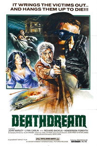 Постер фильма «Смертельный сон (1974)» — (14 из 40)