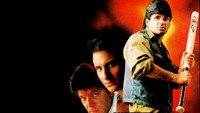 «Жил-был Раджа (1996)» — обои к фильму #1