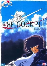 The Cockpit (1993)