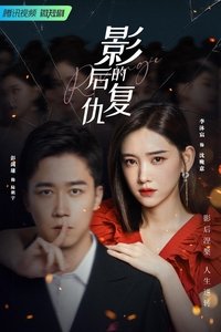 movie-images