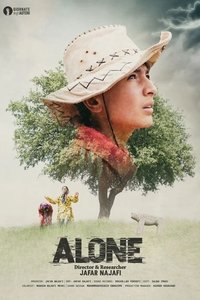 Imagem do Filme Alone