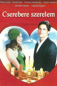 Постер фильма «Совершенные незнакомцы (2004)» — (1 из 1)