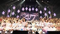 AKB48 Group Request Hour Setlist Best 100 2018