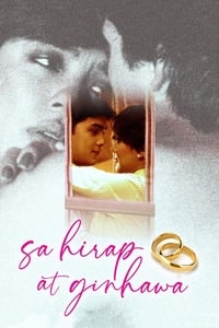 Sa Hirap at Ginhawa (1984)