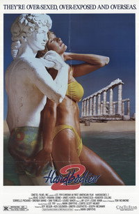 Постер фильма «Крепкие тела 2 (1986)» — (5 из 11)