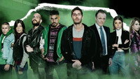 «El Hincha (2022)» — обои к сериалу #1