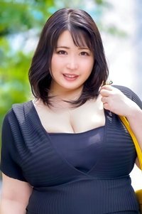 Imagem de 稲月このは
