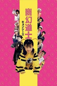 movie-images