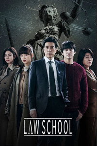 Постер сериала «Школа права (2021)» — (6 из 17)
