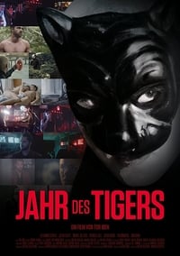 L'année du Tigre (2017)