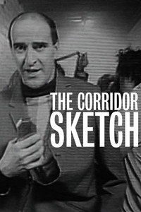 Постер фильма «The Corridor Sketch (1991)» — (2 из 3)