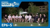 EP6-5. Our 