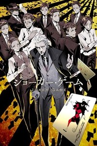 Épisodes spéciaux poster