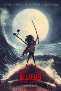 Постер мультфильма «Кубо. Легенда о самурае (2016)» — (17 из 62)