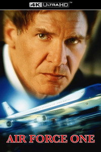 Постер фильма «Самолет президента (1997)» — (20 из 57)