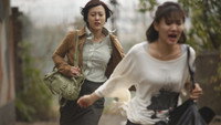 «Тайна (2012)» — обои к фильму #5