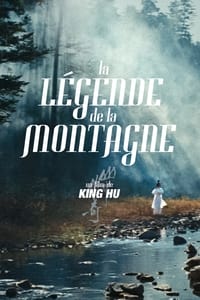 La Légende de la Montagne (1979)