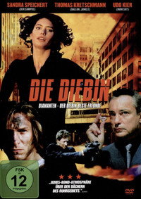 Постер фильма «Воровка и Генерал (2005)» — (1 из 1)