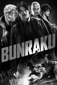 movie-images