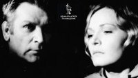 «Обещание счастья (1974)» — обои к фильму #1