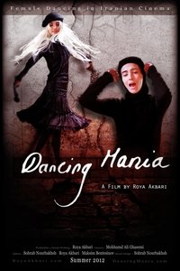 Dancing Mania (2012)