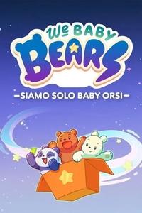 copertina serie tv Siamo+Solo+Baby+Orsi 2022