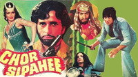 «Вор и солдат (1977)» — обои к фильму #1