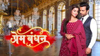 «Prem Bandhan (2019)» — обои к сериалу #1