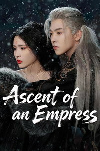 Ascent of an Empress (2026) subtitle poster