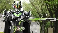 New World 3 The Jet Black Shogun