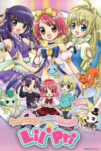 tv show poster Hime+Chen%21+Otogi+Chikku+Idol+Lilpri 2010