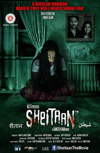Постер фильма «Шайтан (2017)» — (2 из 3)