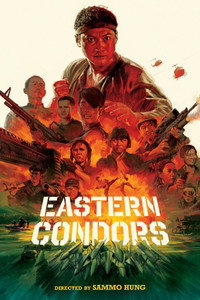 Постер фильма «Восточные кондоры (1987)» — (17 из 32)