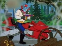 S03E03 - (1995)