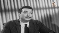 «Adou el maraa (1966)» — обои к фильму #1
