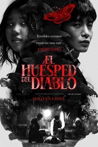 Poster de 사흘