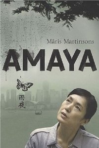 Poster de Amaya