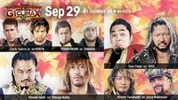 NJPW G1 Climax 30: Day 6