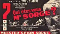 «Кто вы, доктор Зорге? (1961)» — обои к фильму #1