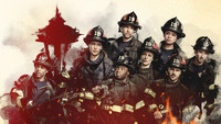 «Пожарная часть 19 (2018-2024)» — обои к сериалу #3