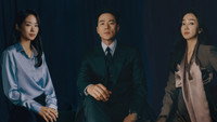 «Фальшивый город (2021-2022)» — обои к сериалу #1
