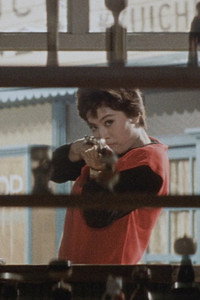 Постер фильма «Моё лицо пылает в лучах заходящего солнца (1961)» — (2 из 11)