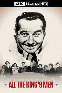 Постер фильма «Вся королевская рать (1949)» — (10 из 21)