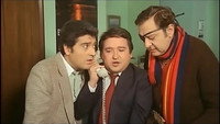 «Все на пол (1982)» — обои к фильму #1