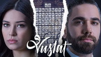 «Воссоединение (2019-2020)» — обои к сериалу #2